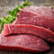 Улучшите выдержки Треалосе замороженного вкуса мяса органические травяные
