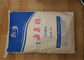 Подсластитель Trehalose Moisturize функциональный пищевой ингредиент/бренд аддитивных/Huiyang/белый порошок