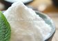 Подсластитель Trehalose Moisturize функциональный пищевой ингредиент/бренд аддитивных/Huiyang/белый порошок