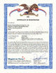 Китай Dezhou Huiyang Biotechnology Co., Ltd Сертификаты