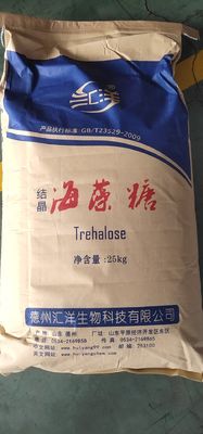 Подсластитель Trehalose очищенности качества еды 99,5%, 18 000 тонн/год